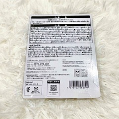 新品未使用 一番くじ Disney 折りたたみミラー の画像