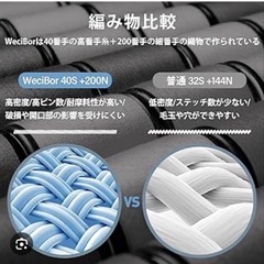 メンズ靴下 6足セット ビジネス ソックス 抗菌 防臭の画像