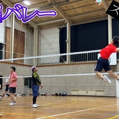 【撮ってほしい人】バレーの練習風景等を撮って欲しい人募集