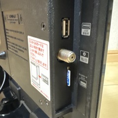 16インチフルハイビジョン液晶テレビ AS-16F10 外付HDD録画対応の画像