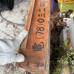 【11/15他県へ移動する予定です】木箱　の画像