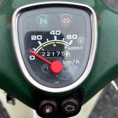 1151.ホンダ　スーパーカブ50 AA01 原付　3速　バイク　50cc 車体　埼玉の画像