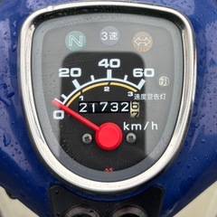 1155.ホンダ　プレスカブ　3速　原付　バイク　50cc 車体　埼玉の画像