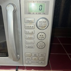 早い物勝ち　電子レンジの画像