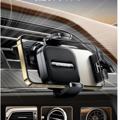 車用 スマホホルダーの画像