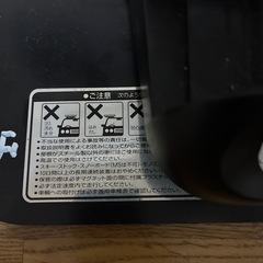 マグネット式　スキーキャリアの画像