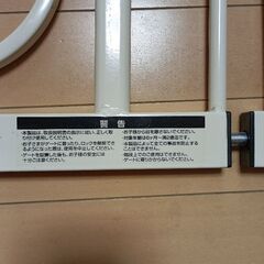 日本育児 NI-4006 ベビーゲート 白の画像