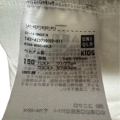 UNIQLO ホワイト コットン 半袖ワンピース キッズ 150の画像
