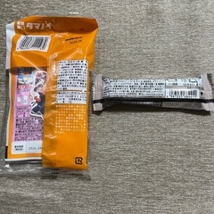 タマノイ　すしのこ　SOYJOY 黒ごまの画像