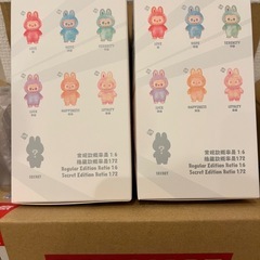 新品未開封ラブブ エナジー 2箱の画像