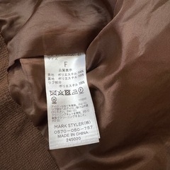 MURUAの アウター　ジャケットの画像