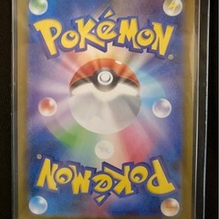 ポケモンカード　ブラッキーex  SARの画像