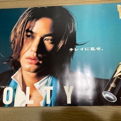 反町隆史  竹野内豊 ポスター各5枚の画像