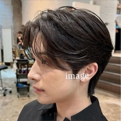 メンズカットモデル（シャンプー現品付き）