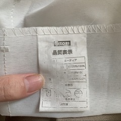 レースカーテン２枚組　ニトリ　ミーティアの画像