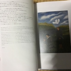 郵送可能　北米の神話の厚い本ですの画像