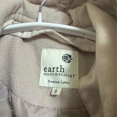 earth music&ecology ライトピンク ロングコート Sサイズの画像