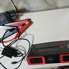 ジャンプスターター。の画像