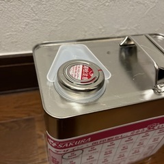 エンジンオイル SP 0W-20 の画像