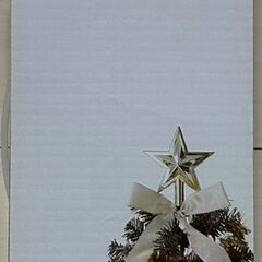 クリスマスツリー 90cm オーナメント 電飾 セットの画像