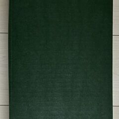 IKEA VINTER2021 クリスマスツリー  170cm オーナメント セットの画像