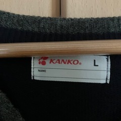 スクールセーター　ネイビー　カンゴール　　　の画像