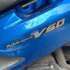 原付売りますの画像