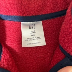 ギャップ　セットアップの画像