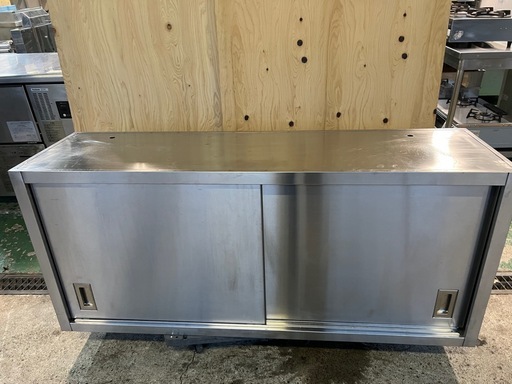 吊戸棚 1470x400x650