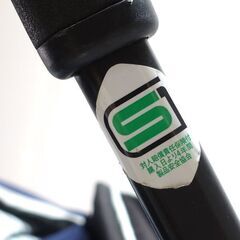 0220537745■ アップリカ カルーンエアー AB ベビーカー ネイビー 2063195の画像