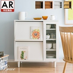 エアリゾーム　収納棚　食器棚　コンセント2口の画像