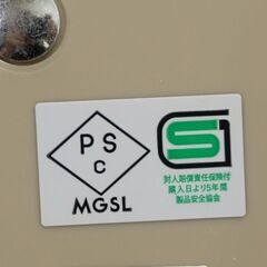 0220539420■ アップリカ ココネル エアープラス 折りたたみベビーベッドの画像