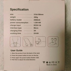 首掛けネッククーラーの画像