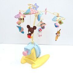 0220538404■ タカラトミー ディズニーキャラクターズ やわらかガラガラメリーデラックス プラスの画像