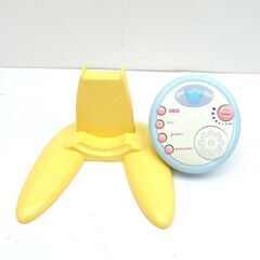 0220538404■ タカラトミー ディズニーキャラクターズ やわらかガラガラメリーデラックス プラスの画像