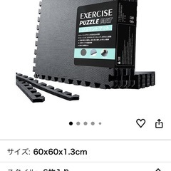 バーベル/ダンベル セット(プレート85kg)   の画像