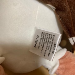 抱き枕 ミニーマウス ぬいぐるみクッションの画像