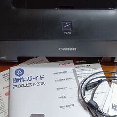 パソコン３台＋プリンタ（無償）の画像