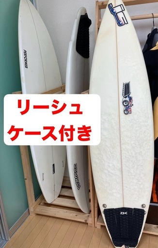 JSインダストリー　サーフボード　ケース　リーシュ付き　ショート　サーフィン　板