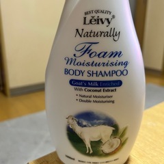 決まりました❣️今現在ドンキで販売中 大人気品物  ほぼ未使用  美品の画像