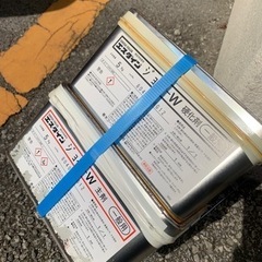 ジョイナーW 硬化剤　エスダインの画像