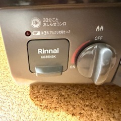 ガステーブル LP (プロパン) ガス用 KG35NBKR リンナイ　未使用品の画像