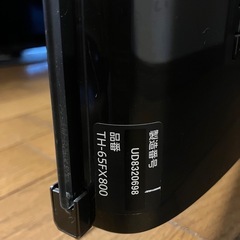 割れたテレビ Panasonic65V型の画像