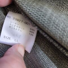 ◯上着羽織りブラウスLLの画像