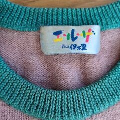 ◯レディースセーターニット豹柄LLの画像