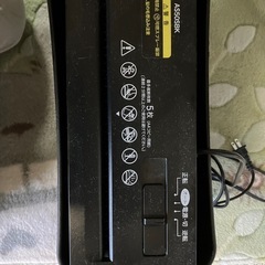 シュレッダーの画像