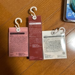 け化粧品の画像