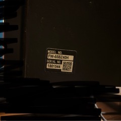 ソニーブラビア65型おまけ付き
の画像