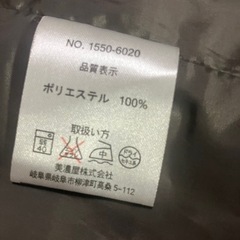 最終値下げです。ヴィンテージクラブ　ジャケット(インナー付き)黒　Mサイズの画像