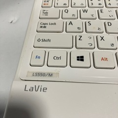 NECL ave Windows11 core i5美品の画像